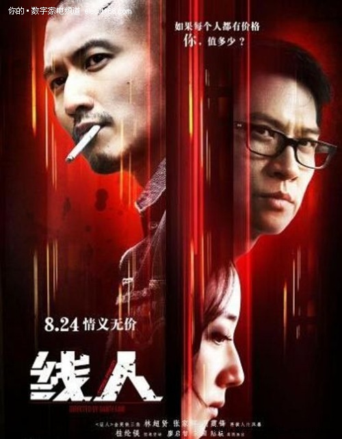做个中信银行存款证明